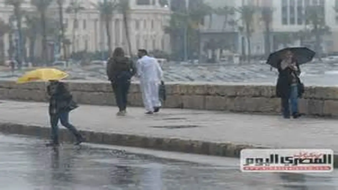 حالة الطقس في مصر غداً الثلاثاء تشهد أمطاراً وشبورة مائية واسعة الانتشار